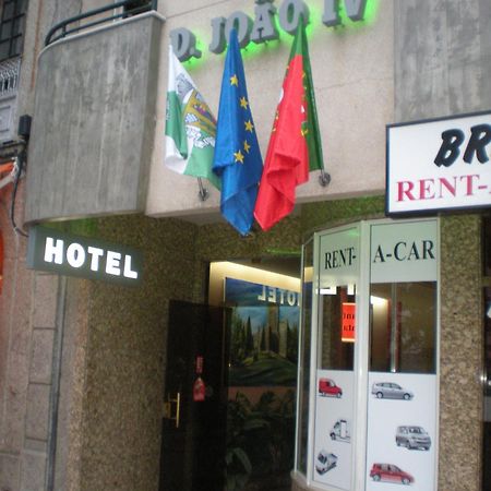 Hotel Dom Joao IV ギマランイス エクステリア 写真