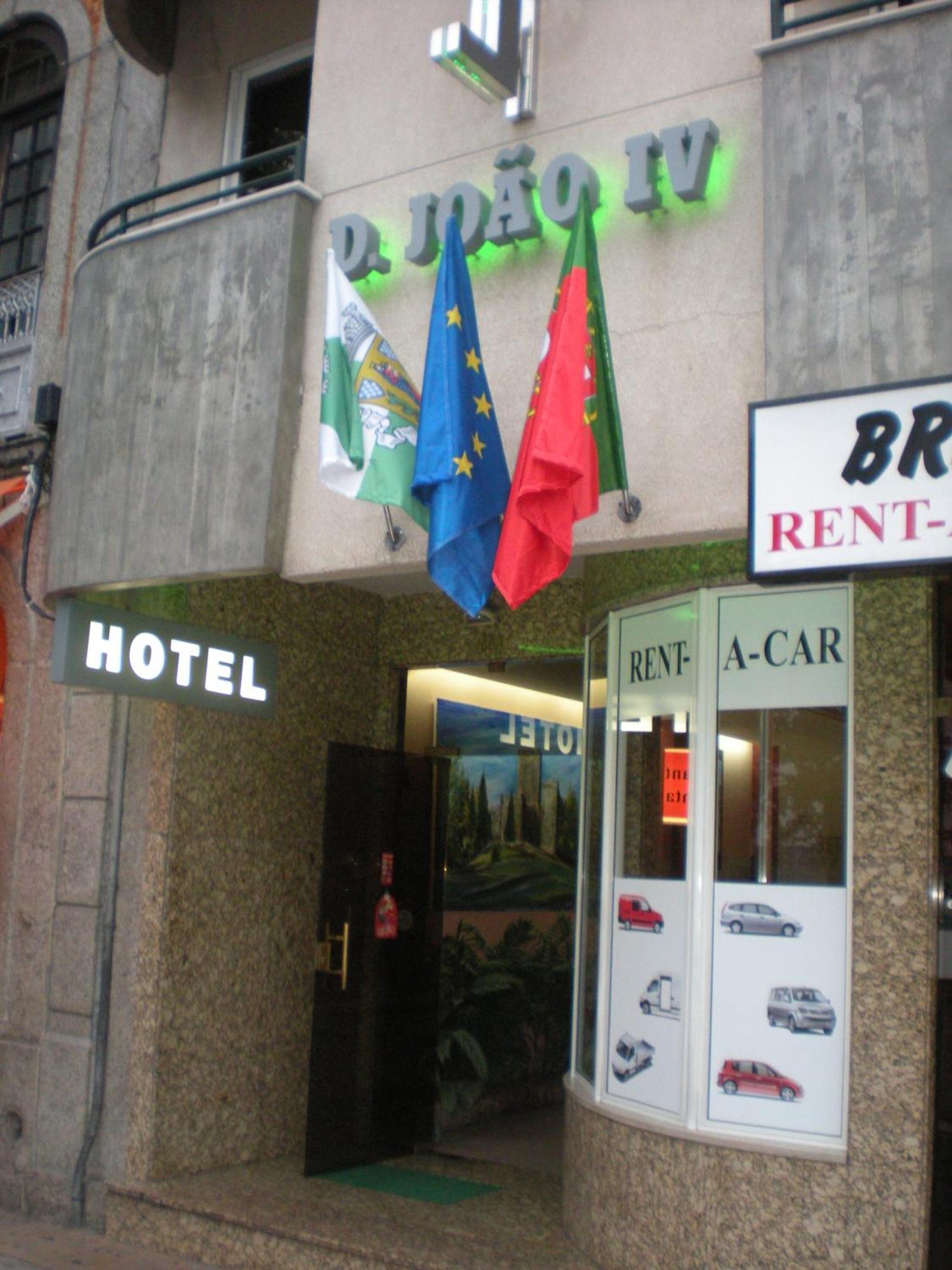 Hotel Dom Joao IV ギマランイス エクステリア 写真