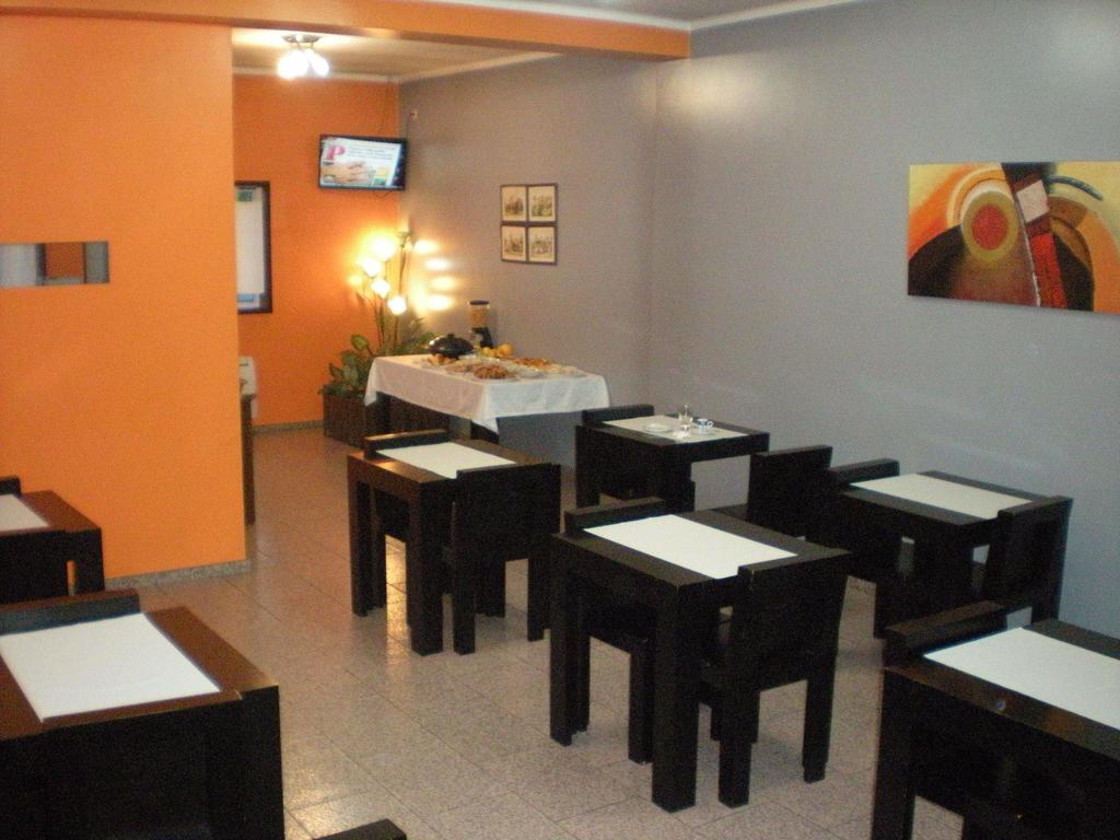 Hotel Dom Joao IV ギマランイス エクステリア 写真